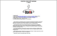 bravabrava.ru