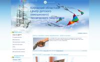 cdutt-kirov.ucoz.ru