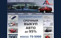 domauto43.ru