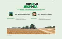 ekoniva.com