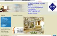 f-design.kirv.ru