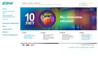 gispo.ru