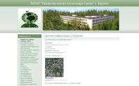 gymn-green.ru