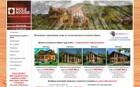 holz-house.ru