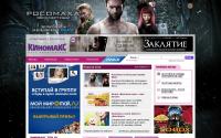 kinomax.ru