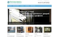 kirovmeb.ru