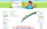 kirov-school27.ucoz.ru