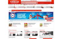 magnit-info.ru