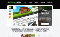 mambaweb.ru