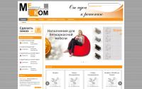 mecom-plus.ru