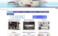 phares.ru