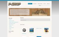 p-shop.kirov.ru