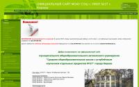 school37-kirov.ucoz.ru