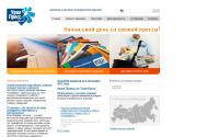 ural-press.ru